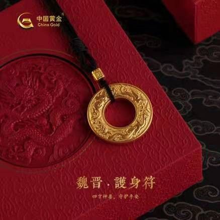 青龍符有哪些知名品牌？ 青龍符有哪些知名品牌？ 龍魚百科 第1張