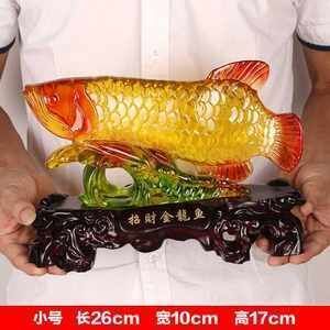金龍魚價(jià)格查詢官網(wǎng)是什么？（[3]中提到金龍魚價(jià)格查詢官網(wǎng)信息不是官網(wǎng)）