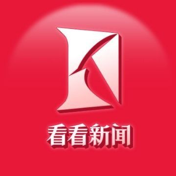 金龍魚一條多少錢視頻 金龍魚一條多少錢視頻 龍魚百科 第6張
