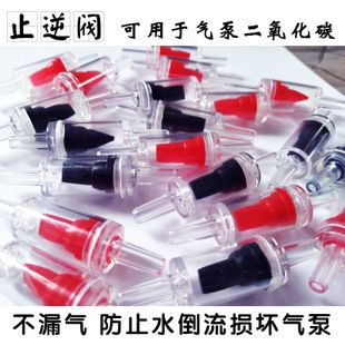 紅龍魚哪里買便宜點（紅龍魚哪里買便宜點的）