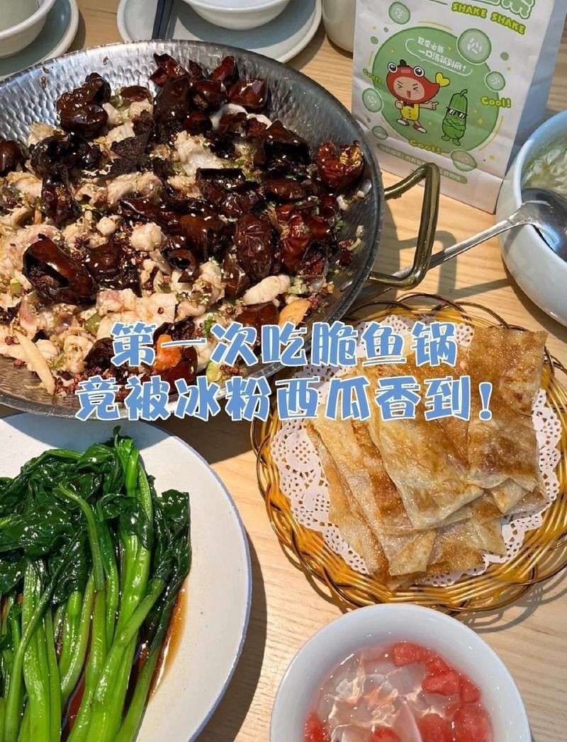 鎮(zhèn)江龍魚專賣店