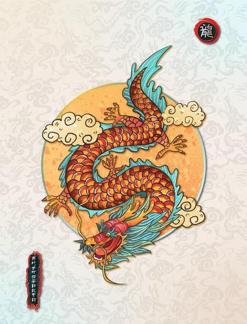 國潮龍圖設計師推薦
