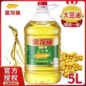 金龍魚地溝，金龍魚地溝油事件對金龍魚品牌造成了影響