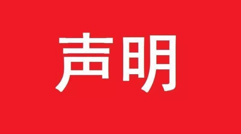 金龍魚地溝，金龍魚地溝油事件對金龍魚品牌造成了影響