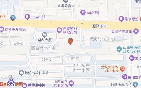 太原龍魚批發(fā)市場在哪