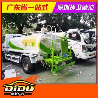 深圳金龍魚電線價(jià)格查詢（深圳金龍羽電線價(jià)格查詢）