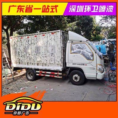 深圳金龍魚電線價(jià)格查詢（深圳金龍羽電線價(jià)格查詢）
