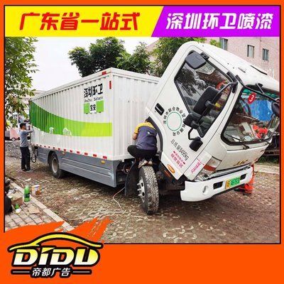 深圳金龍魚電線價(jià)格查詢（深圳金龍羽電線價(jià)格查詢）