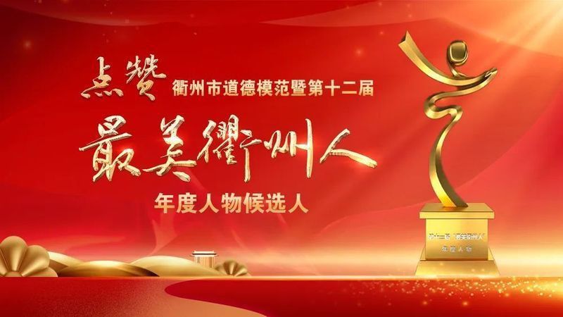 龍游龍和漁業園老板背景故事 龍魚百科 第4張 龍游龍和漁業園老板背景故事 龍游龍和漁業園老板背景故事 龍魚百科 第4張