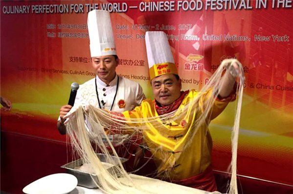 金龍魚中國品牌還是外國品牌