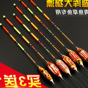 過江龍魚漂是屬于什么品牌（過江龍魚漂品牌歸屬信息并未直接出現(xiàn)在搜索結(jié)果中）