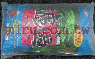 水族用品批發：義烏寶杰水族器材有限公司水族用品批發 水族用品批發：義烏寶杰水族器材有限公司水族用品批發 龍魚百科 第4張