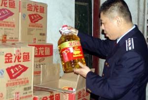 5升金龍魚包裝箱長寬高尺寸（5升金龍魚包裝箱尺寸是多少） 5升金龍魚包裝箱長寬高尺寸（5升金龍魚包裝箱尺寸是多少） 龍魚百科 第3張