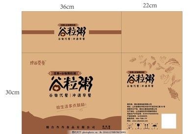 5升金龍魚包裝箱長寬高尺寸（5升金龍魚包裝箱尺寸是多少） 5升金龍魚包裝箱長寬高尺寸（5升金龍魚包裝箱尺寸是多少） 龍魚百科 第2張
