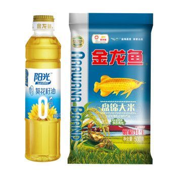 金龍魚掉眼的主要原因之一是眼窩積累的脂肪組織，金龍魚去眼脂肪：金龍魚掉眼怎么辦