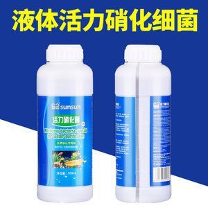 龍魚能用白點靜嗎(白點凈可以治療龍魚的白點病) 龍魚百科 第4張 龍魚能用白點靜嗎(白點凈可以治療龍魚的白點病) 龍魚能用白點靜嗎(白點凈可以治療龍魚的白點病) 龍魚百科 第4張