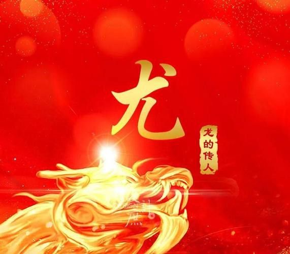 紅龍微信頭像尺寸多大合適