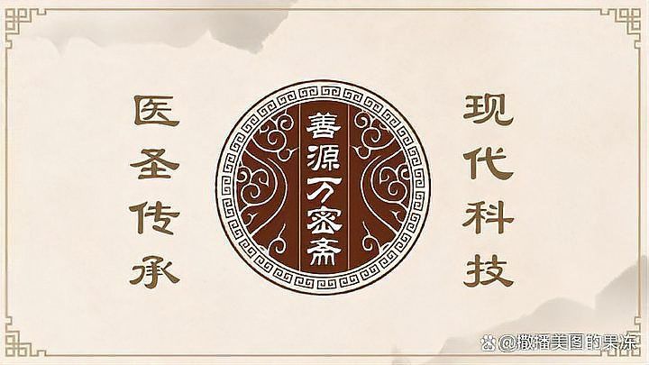 馬印天王是正規(guī)品牌嗎