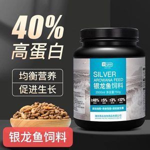小紅龍魚吃什么飼料最好養:小紅龍魚喂食的最佳實踐和飼料選擇和飼料選擇 龍魚百科 第2張 小紅龍魚吃什么飼料最好養:小紅龍魚喂食的最佳實踐和飼料選擇和飼料選擇 小紅龍魚吃什么飼料最好養:小紅龍魚喂食的最佳實踐和飼料選擇和飼料選擇 龍魚百科 第2張