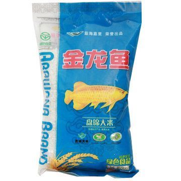 金龍魚增色吃什么好：金龍魚發色吃什么好 金龍魚增色吃什么好：金龍魚發色吃什么好 龍魚百科 第3張