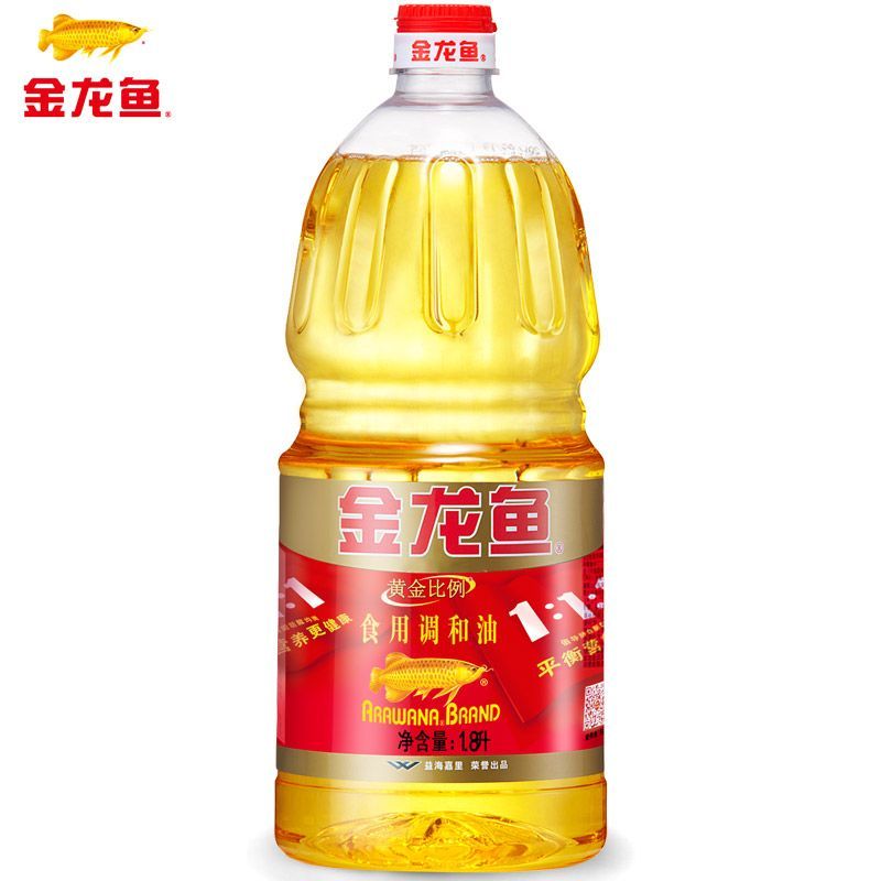 金龍魚增色吃什么好：金龍魚發色吃什么好 金龍魚增色吃什么好：金龍魚發色吃什么好 龍魚百科 第1張