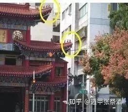 風水煞24煞圖解
