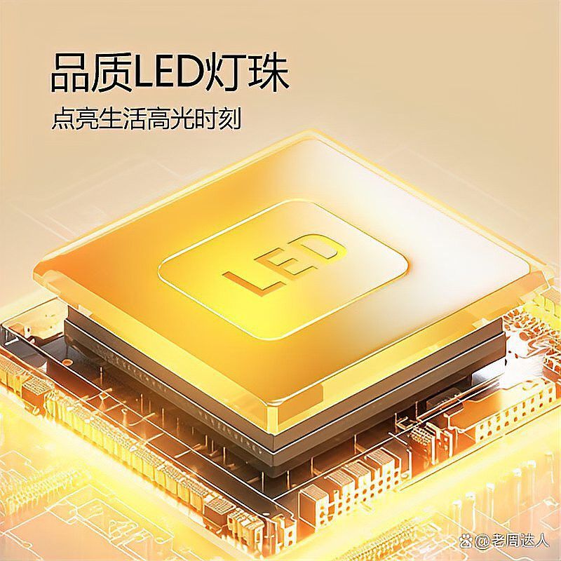 側能燈具的具體型號有哪些？ 側能燈具的具體型號有哪些？ 龍魚百科 第5張