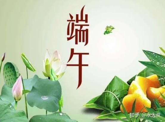 龍魚送人需要避免哪些節日？