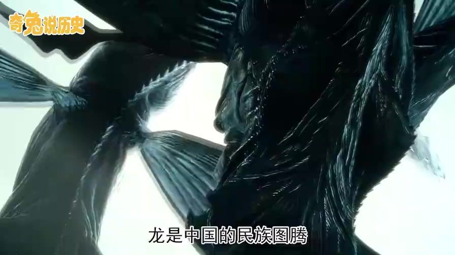 龍進化七個階段的過程