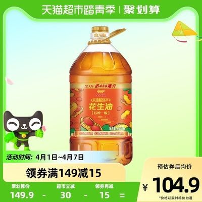 金龍魚真假查詢系統：如何使用金龍魚真假查詢系統的詳細步驟和方法和方法
