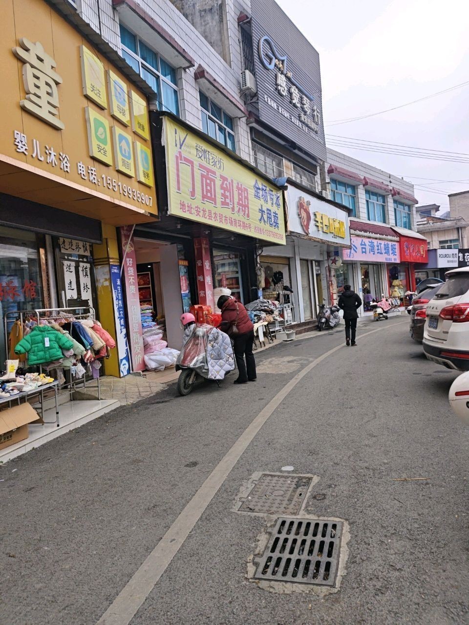 安龍魚苗批發(fā)市場地址在哪里