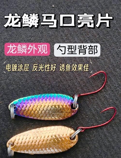 龍魚用潛水燈好還是頂燈好 龍魚用潛水燈好還是頂燈好 龍魚百科 第3張