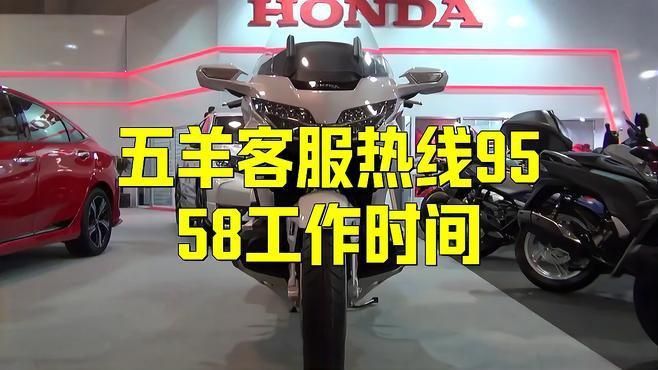 馬印售后人工客服熱線9558上班時間