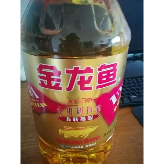 5斤金龍魚酒（景德鎮陶瓷酒瓶5斤裝金龍魚酒瓶批發）