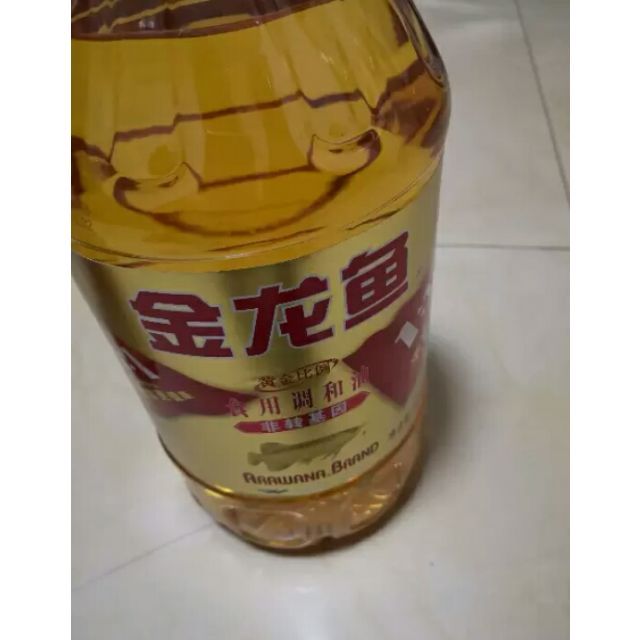 5斤金龍魚酒（景德鎮陶瓷酒瓶5斤裝金龍魚酒瓶批發）