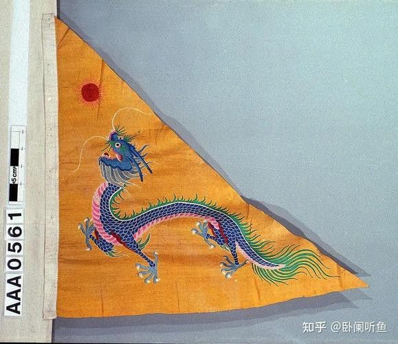 給我一些關于紅龍旗的圖片 給我一些關于紅龍旗的圖片 龍魚百科 第32張