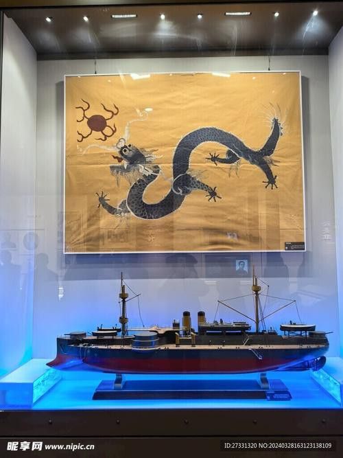 給我一些關于紅龍旗的圖片 給我一些關于紅龍旗的圖片 龍魚百科 第37張