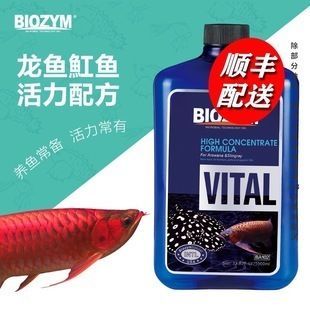 龍魚維他命營養(yǎng)液有用嗎：如何正確使用龍魚維他命營養(yǎng)液