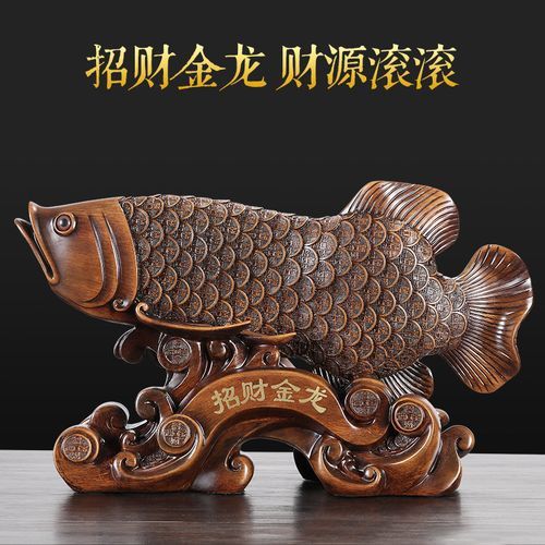 木雕龍魚圖片大全大圖高清