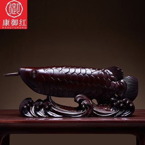 木雕龍魚圖片大全大圖高清