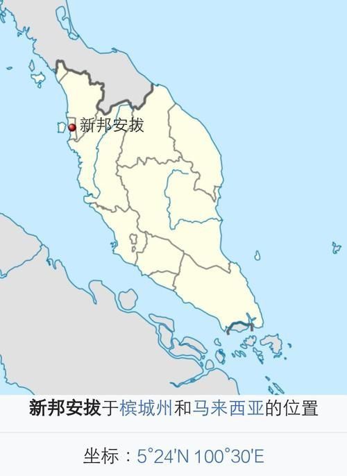 馬來西亞地圖位置世界地圖