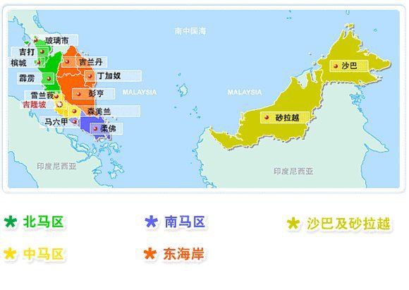 馬來西亞地圖位置世界地圖