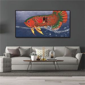 龍魚裝飾畫中的水有什么寓意？：龍魚裝飾畫中的水好不好龍魚裝飾畫沒有水好不好