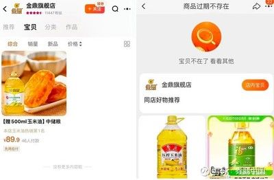 金龍魚圖片大全大圖手機壁紙（金龍魚圖片大全大圖手機壁紙高清）