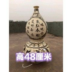 清代龍缸的價格是多少？ 清代龍缸的價格是多少？ 龍魚百科 第10張