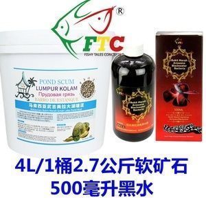 如何判斷沉木是否適合特定魚類：如何判斷沉木是否適合特定魚類養(yǎng)殖環(huán)境需要考慮多個因素