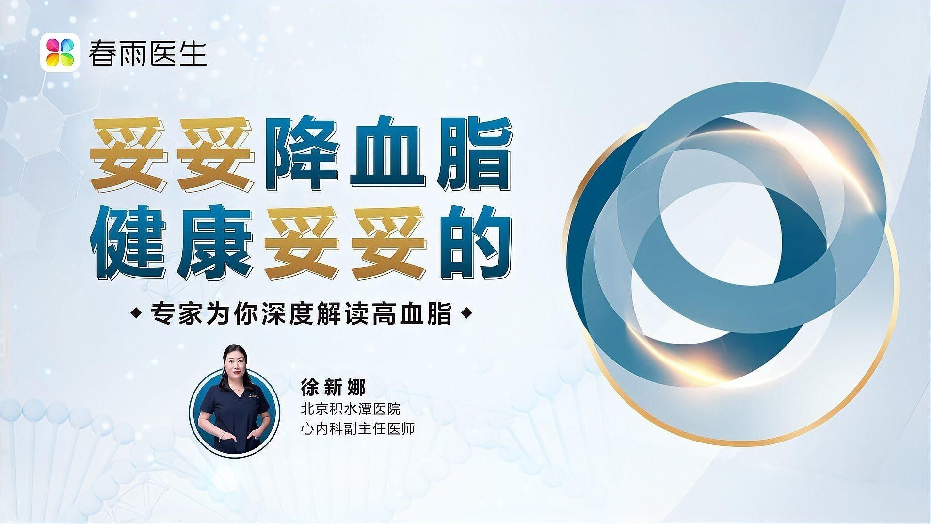 金龍魚官網首頁