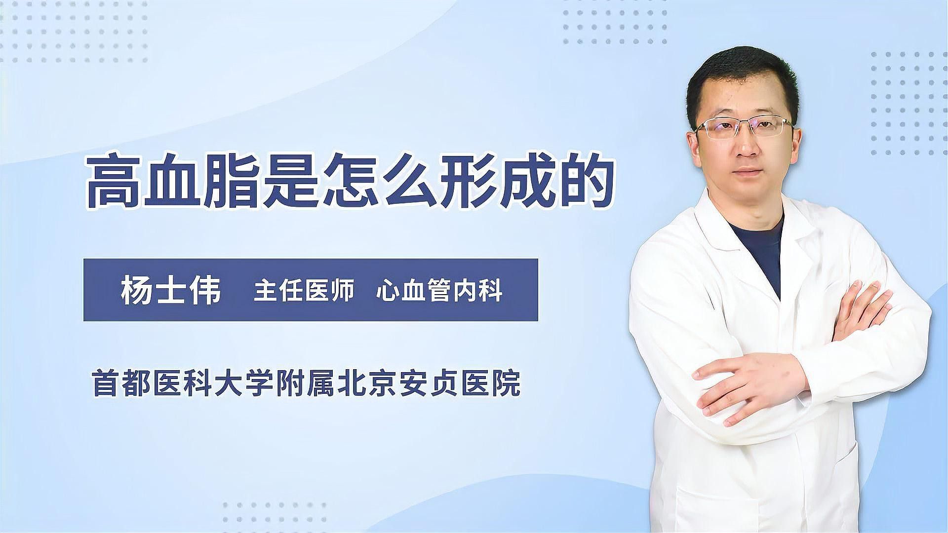 金龍魚官網首頁