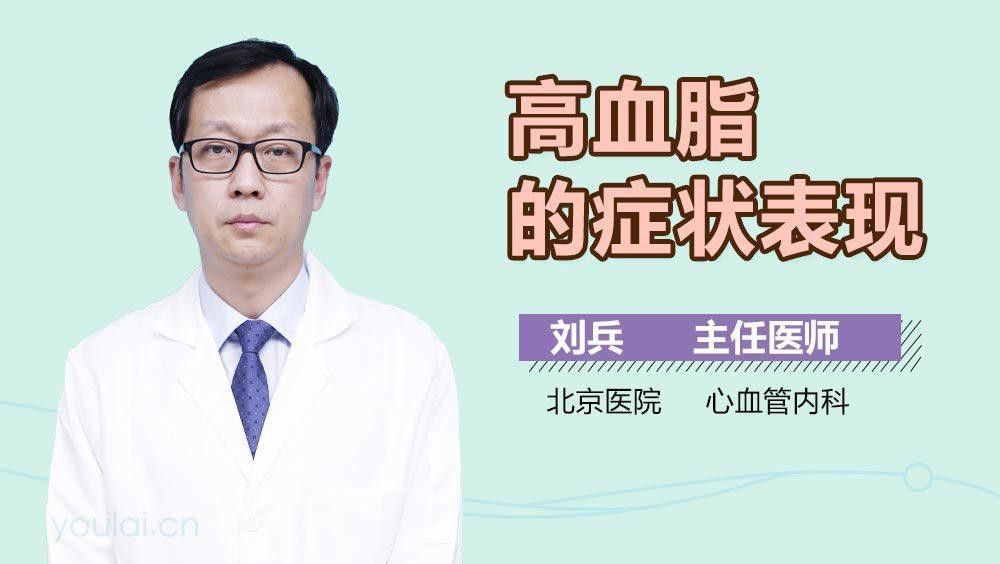 金龍魚官網首頁