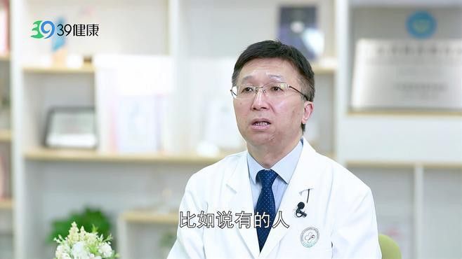 金龍魚官網首頁